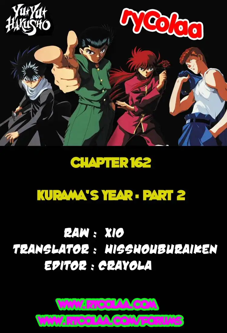 Yu Yu Hakusho Chapter 162 1